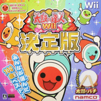 Taiko no Tatsujin Wii: Ketteiban JP Wii JP box art
